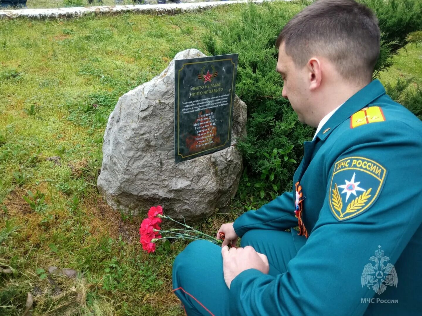 Апшеронск 2023. Начальник пожарной части. Мемориальные доски в пожарных частях. Начальник караула. Мемориальные доски погибших пожарных.