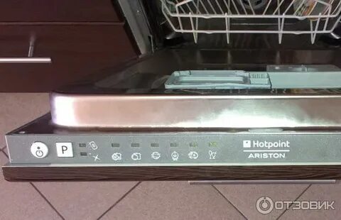 Hotpoint lst 11677