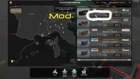 Version 2.3