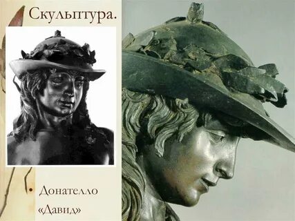 Донателло скульптор