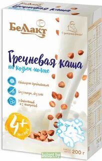 Каша козья