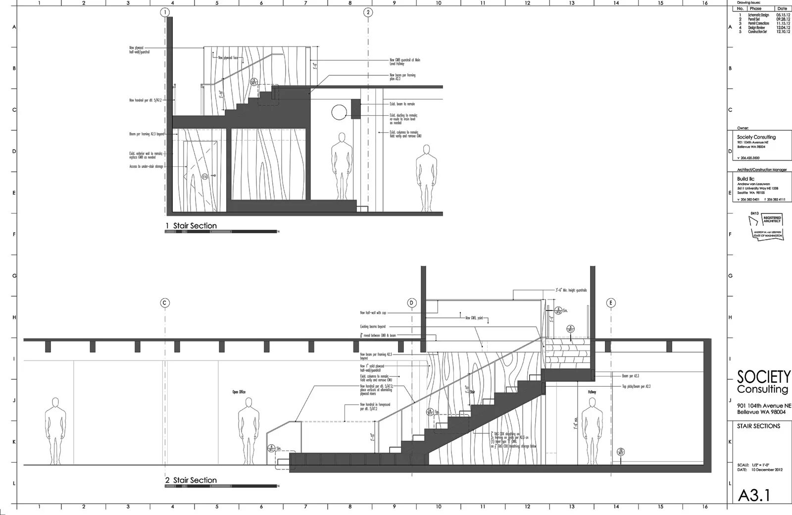 Section. Stair Section. Stair in Section. Swwep Section.