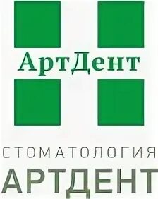 Арт дент александровская ул 13 17