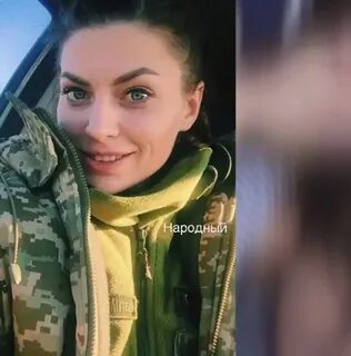 Допрос александры листопад видео
