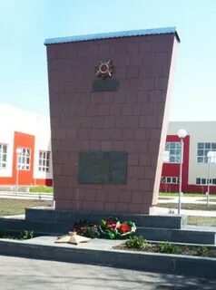 Отрадный багаевский ростовская область