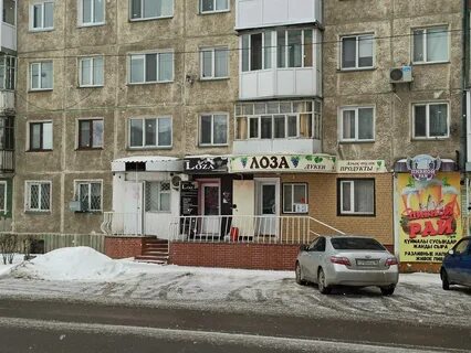 Парикмахерская на горького телефон