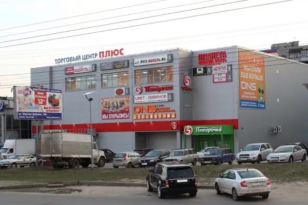 медика верхняя дуброва