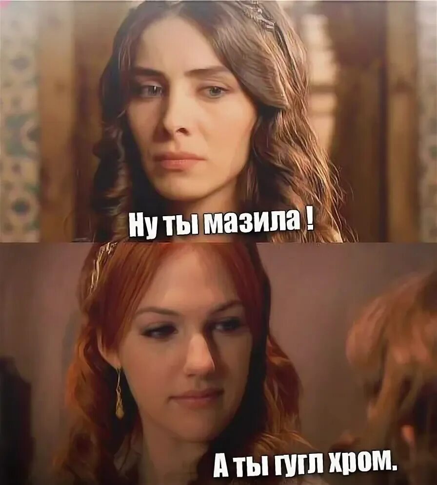 Мемы века. Мемы века. Мем века. Мемы век. Получено достижение мем.