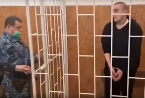 Признать 20