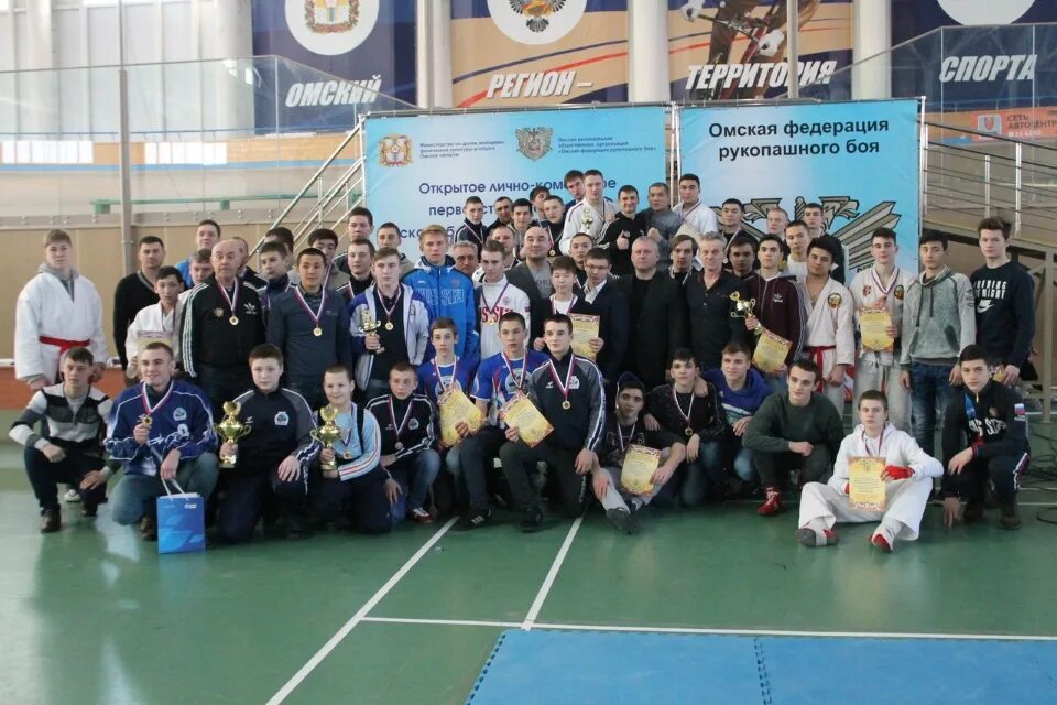 рукопашный бой омск. тренер по рукопашному бою. федерация армейского рукопашного боя омск. федерация рукопашного боя омской области. рукопашный бой омск 28.