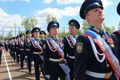 Уфимская кадетская