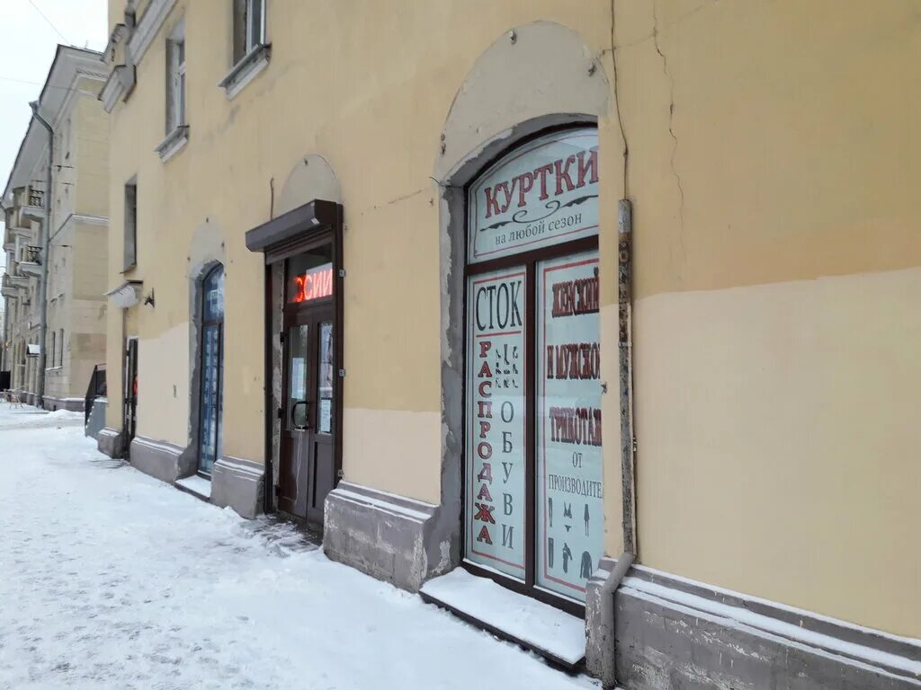 Большая пороховская 19. Большая пороховская 33. Большая пороховская 16/27 аптека. Спб большая пороховская 24. Большая пороховская 61.