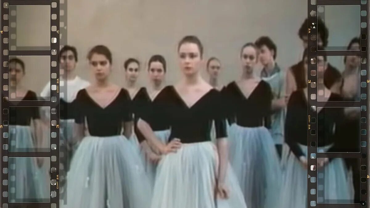 Танцующие призраки 1992. Танцующие призраки 1992