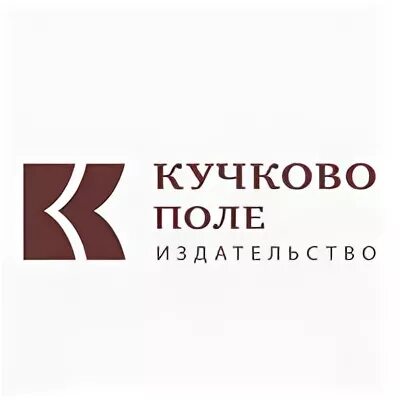 Издательство кучково поле