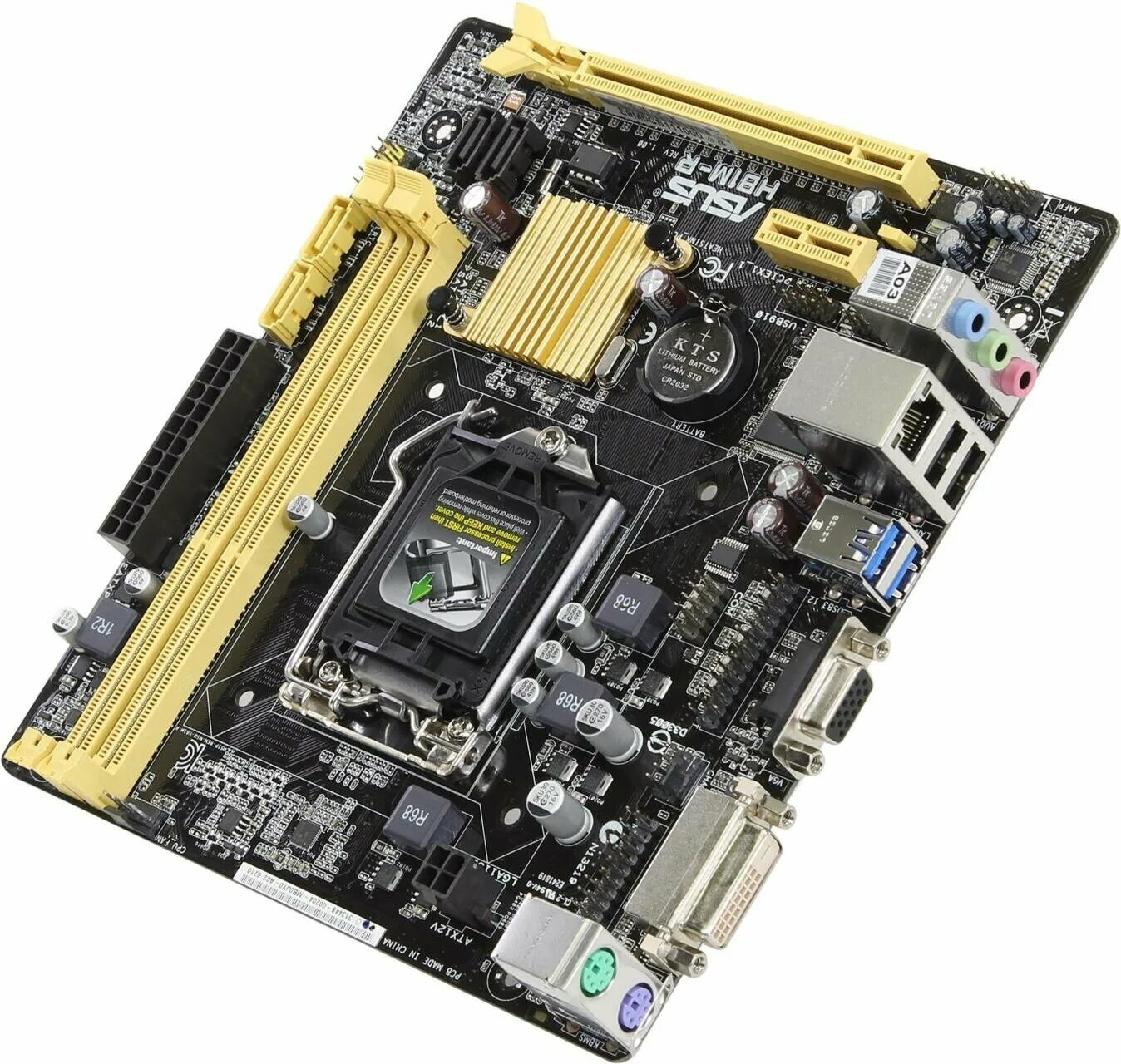 Asus 81. Материнская плата asus h81m r. Asus h81m-r. Материнские платы asus 1150. Материнская плата асус h81.