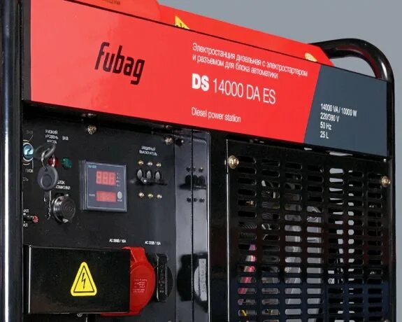 Генератор 14000. Генератор дизельный fubag ds 14000da es. fubag ds14000. генераторы fubag ds 3600. блок авр для генератора fubag ds 14000 da es.