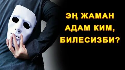 Сайттағы Авито Астрахань секс қыз