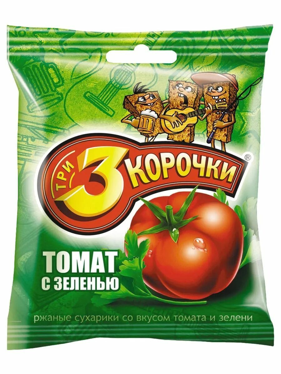 Mixbar сухарики. Сухарики mix bar томат. Сухарики с томатом. (с томатом и зеленью). Сухарики 3 корочки с томатом.