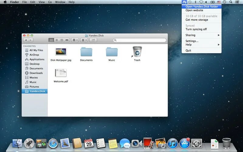Mac os на новый диск. Яндекс диск для mac. яндекс диск для макбука. яндекс диск для мак. yandex disk mac os.