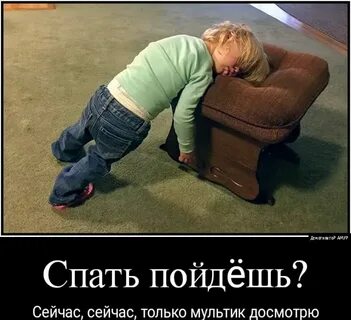 Она сейчас пойдет