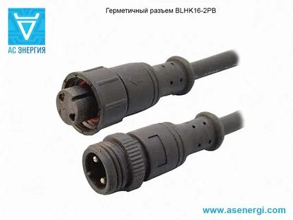 Герметичный это