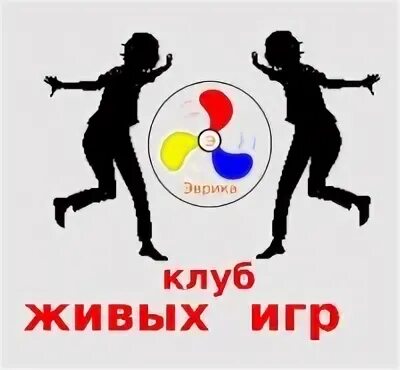 Клуб жили были. Карта фитнес бара. Жить надпись. Товары с горного алтая. Живи танцуя.