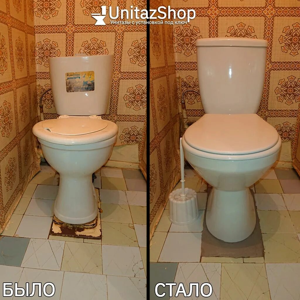 Унитазы mito grey. Унитаз cersanit mito (7316).