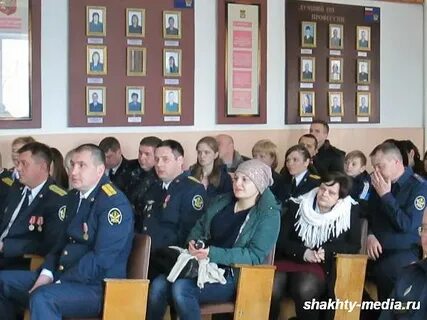 Сайт 9 шахты