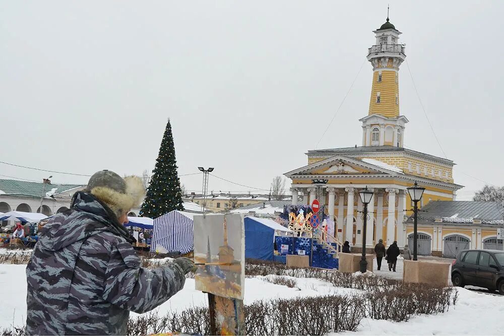пагөда на сегодня в костроме. погода в костроме на неделю в костроме. пагөда на сегодня в костроме. погода в костроме. погода в стерлитамаке.
