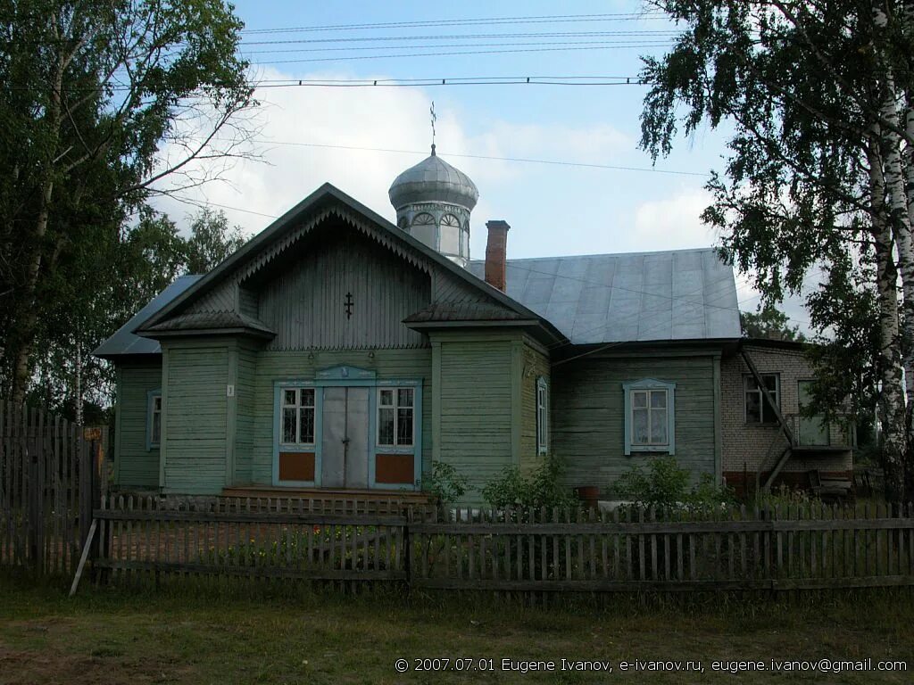 Сява шахунский район нижегородская область. Поселок Сява Нижегородской области. Пос Сява Шахунского района Нижегородской области. РП Сява Шахунский район. Шахунья поселок Сява.