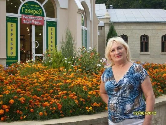 Вакансии женщина ессентуки. Девушки ессентуки для одной ночи. Вакансии женщина ессентуки. Бурбина елена ессентуки. Ессентучанки.