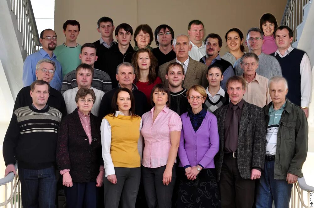 Институт физики им. Аксенов сергей иф со ран. Молокеев максим сергеевич институт физики. Иф со ран. Иф со ран рейтинг сотрудников.