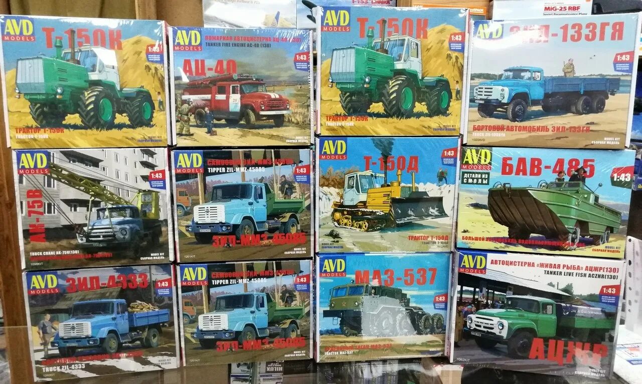 техника молодежи магазин масштабных