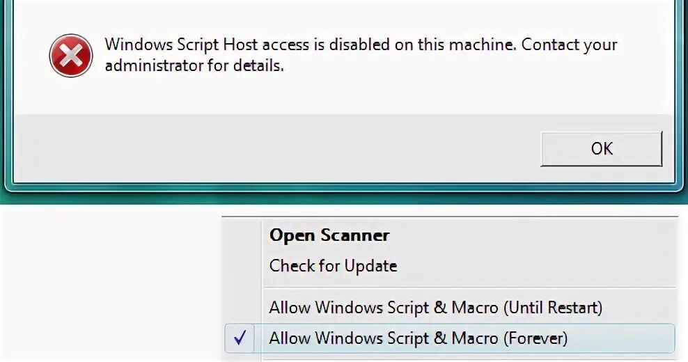 Windows script host что это за ошибка