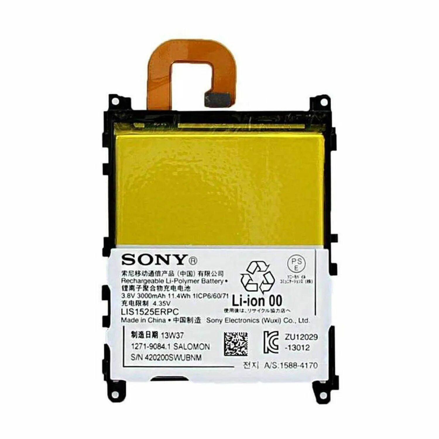 Lis1525erpc для Sony Xperia z1. Аккумулятор для Sony zu12029. Sony Electronics Wuxi.