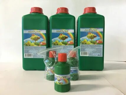 Хом обработала