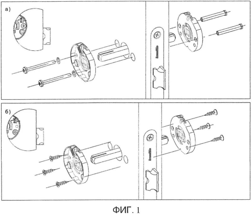 Инструкция дверной ручки. Схема установки дверной ручки межкомнатной. Схема крепления дверной ручки. Схема сборки дверной межкомнатной ручки. Установка дверной ручки на межкомнатную дверь схема.