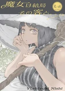 Majo wa kekkyoku sono kyaku to 1