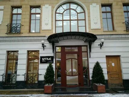 Ул садово черногрязская 8 стр 7