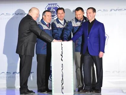 Директор газ нижний новгород