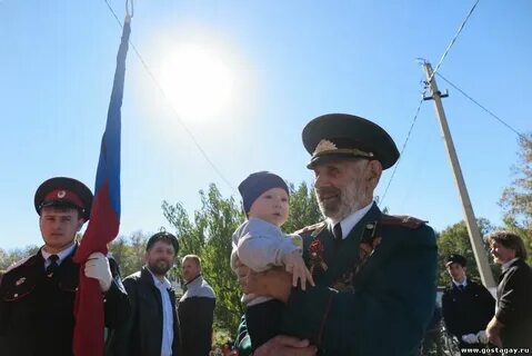 Погода в гостагаевской на 10