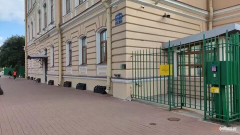 Где можно подождать