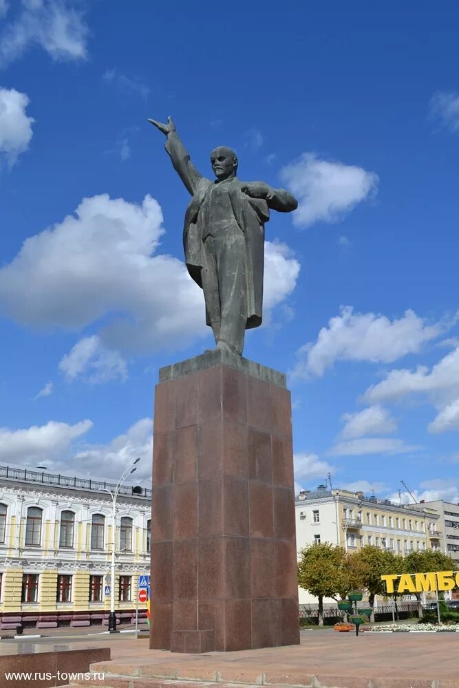 На какой площади установлен памятник. Памятник ленину в тамбове. площадь ленина тамбов. памятник в.и. ленину (г. магнитогорск, пл. комсомольская). тамбов сквер в ленина.