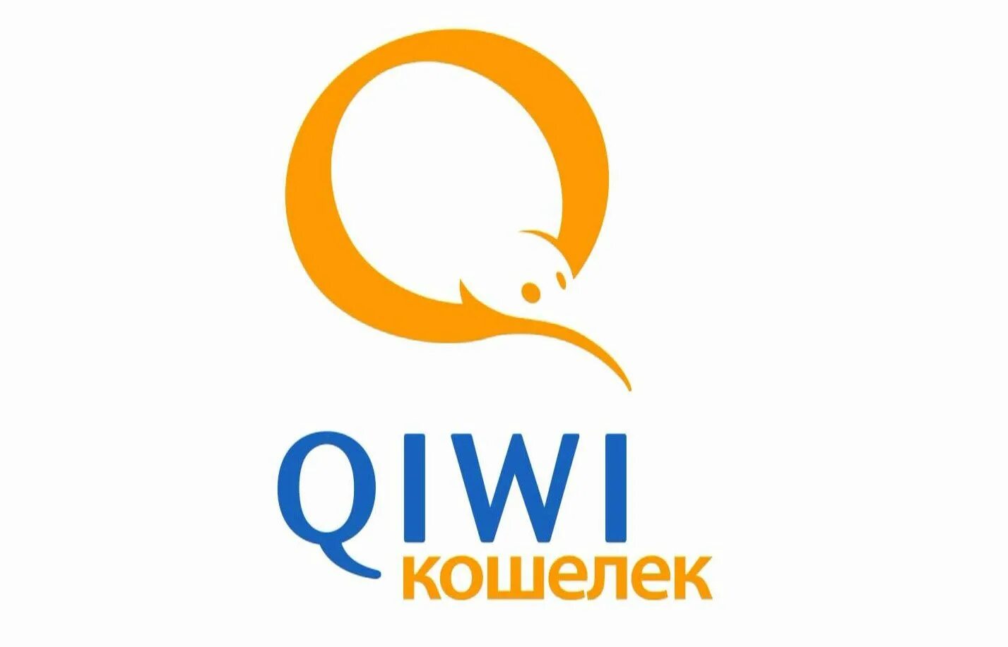Киви кошелек последняя версия. QIWI логотип. QIWI кошелек. Иконка киви кошелька. Qiqi.