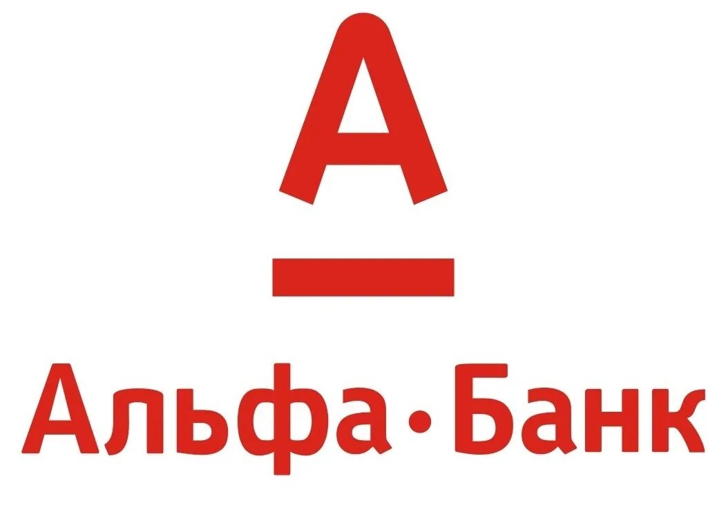 Скачай новый альфа банк. Альфа лизинг логотип. Альфа лизинг логотип PNG. Логотип Альфа банка. Альфа клик логотип.