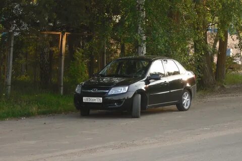 Заводил гранту