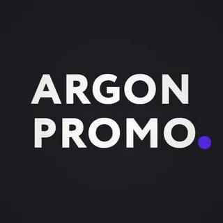 Аргон белгород