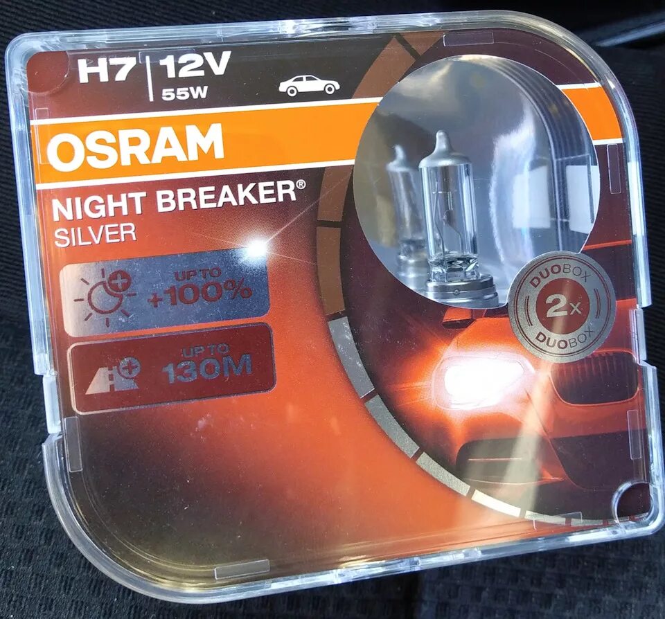Osram h4 silver