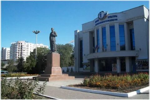 Ленина жд вокзал