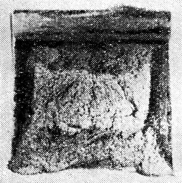 Хрупкий усталостный излом. Излом корень. Излом корня. Излом корень. Классификация изломов.